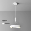 Потолочный светильник Maytoni Lua C093CL-36W3K-W