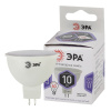 Лампа светодиодная Эра GU5.3 10W 6000K LED MR16-10W-860-GU5.3 Б0049073