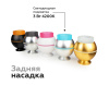 Насадка передняя Ambrella Light DIY Spot N7193