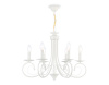 Подвесная люстра Ambrella Light Modern TR9611