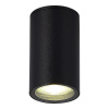 Уличный потолочный светильник ST Luce Tubo SL9010.412.01