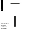 Трековый светильник Arlight Mag-Orient-Spot-Hang-R45-12W Warm3000 035714