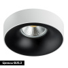 Встраиваемый светильник Lightstar Levigo L01002720 (010027+510020)