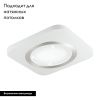 Настенно-потолочный светодиодный светильник Eglo Puyo-S 97658