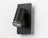 Спот Ambrella Light Wall FW2466