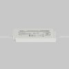 Источник напряжения Maytoni Led Strip PSL026 48В 60Вт IP67 832007
