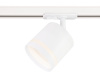 Трековый однофазный светильник Ambrella Light Track System GL5369
