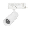Трековый трехфазный светильник Arlight LGD-ARTEMIS-TRACK-4TR-R55-12W Warm3000 (WH, 8-80 deg, 230V, TRIAC) (IP20 Металл) 058639