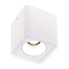Накладной корпус для светодиодного модуля ST Luce Shift ST053.502.01