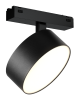 Трековый магнитный светильник iLedex Vision 4825-047-D140-20W-110DG-3000K-BK