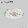 Встраиваемый светильник Crystal Lux CLT 001C1 WH V2