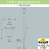 Садовый светильник Fumagalli F50.372.000.AXE27