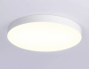 Потолочный светильник Ambrella Light Orbital Air Alum FV5535