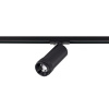 Трековый однофазный светильник ST Luce Zoom ST385.436.10