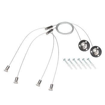 Подвес Arlight LINE-6070 2x2m Set (Pad 9x2mm) 056371