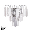 Бра Arte Lamp Vivien A2719AP-2CC