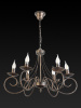 Подвесная люстра Toplight Dalila TL6010D-06