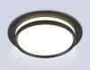 Точечный светильник Ambrella Light Techno Spot TU5215