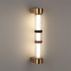 Настенный светильник Odeon Light L-Vision Collier 5455/12WL