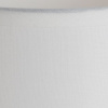 Настольная лампа ARTE Lamp A4420LT-1WH