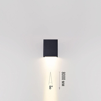 Уличный настенный светильник Odeon Light Nature Arrow 7188/5WL