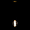Подвесной светильник Loft IT Helix 10421/B Smoke