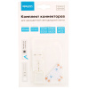 Комплект коннекторов Apeyron (Т-образный +3 клипсы) для одноцв светод ленты 12В IP20 подложка 10мм 09-08