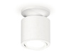 Накладной поворотный светильник Ambrella Light Techno XS7401061 (N7925, C7401, N7001)