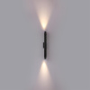 Уличный настенный светильник Odeon Light Nature Jug 7141/12WL
