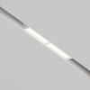 Трековый магнитный светильник Maytoni Parete TR106-4-12W-DS-W