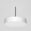 Подвесной светильник Citilux Tao CL712S180N