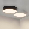 Накладной светильник Arlight SP-Rondo-R210-20W Day4000 022239(2)
