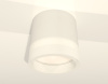 Потолочный светильник Ambrella Light Techno Spot XS8110001 (C8110, N8401)