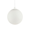 Трековый магнитный светильник Myfar Sphere MT0223-10W3K-S-W