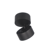 Накладной спот Lumker R-SF-BL-WW-DIM 010560