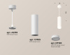 Подвесной светильник Ambrella Light Techno Spot XP7455002 (A2310, C7455, N7120)