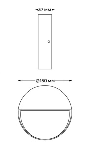 Уличный настенный светильник Italline IT5261
