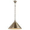 Подвесной светильник Arte Lamp Pendants A9330SP-1AB