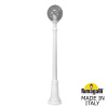 Парковый светильник Fumagalli Globe 250 G25.158.000.WZF1R