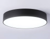 Потолочный светильник Ambrella Light Orbital Air Alum FV5530