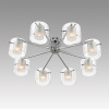 Потолочная люстра Lumion Moderni Verdi 8261/8C