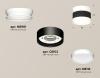 Потолочный светильник Ambrella Light Techno Spot XS8102045 (N8901, C8102, N8112)