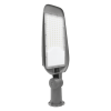 Уличный консольный светильник Wolta STL-70W/05