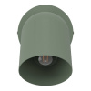 Спот Eglo Tilston 44132
