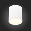Потолочный светильник ST Luce Rene ST113.532.05