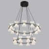 Подвесная люстра Lumion Ledio Vinora 8341/70L