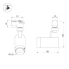Трековый светильник Arlight LGD-ZEUS-4TR-R100-30W Day5000 026618