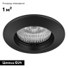 Встраиваемый светильник Lightstar Lega 11 011047