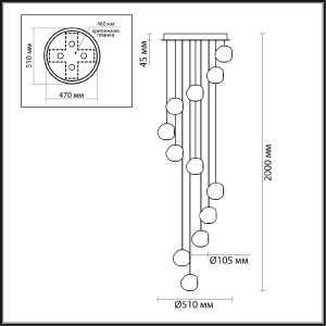 Каскадная люстра Odeon Light Jemstone 5085/60L