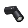 Уличный настенный светильник Novotech Street Ralte 371062